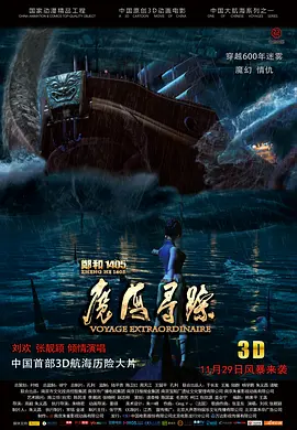 久久久久久久综合色一本